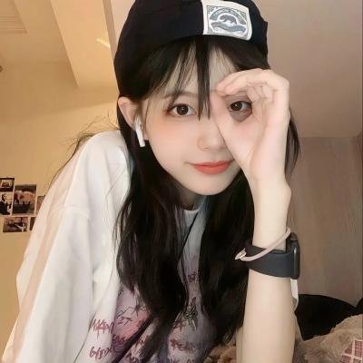我和她